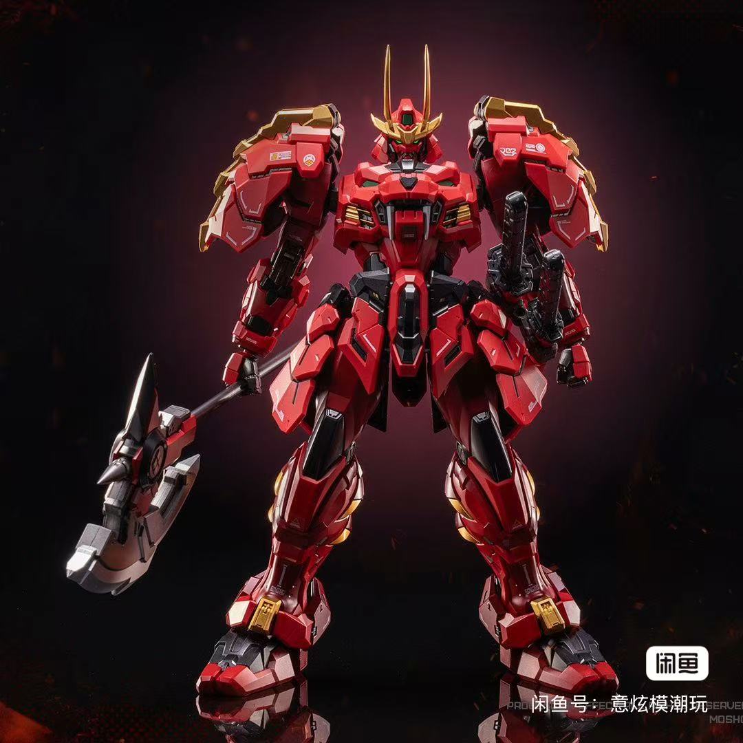 Model Kit Lancelot - [มีจำหน่าย] MOSHOW Ancestor Effect Brilliant Grade