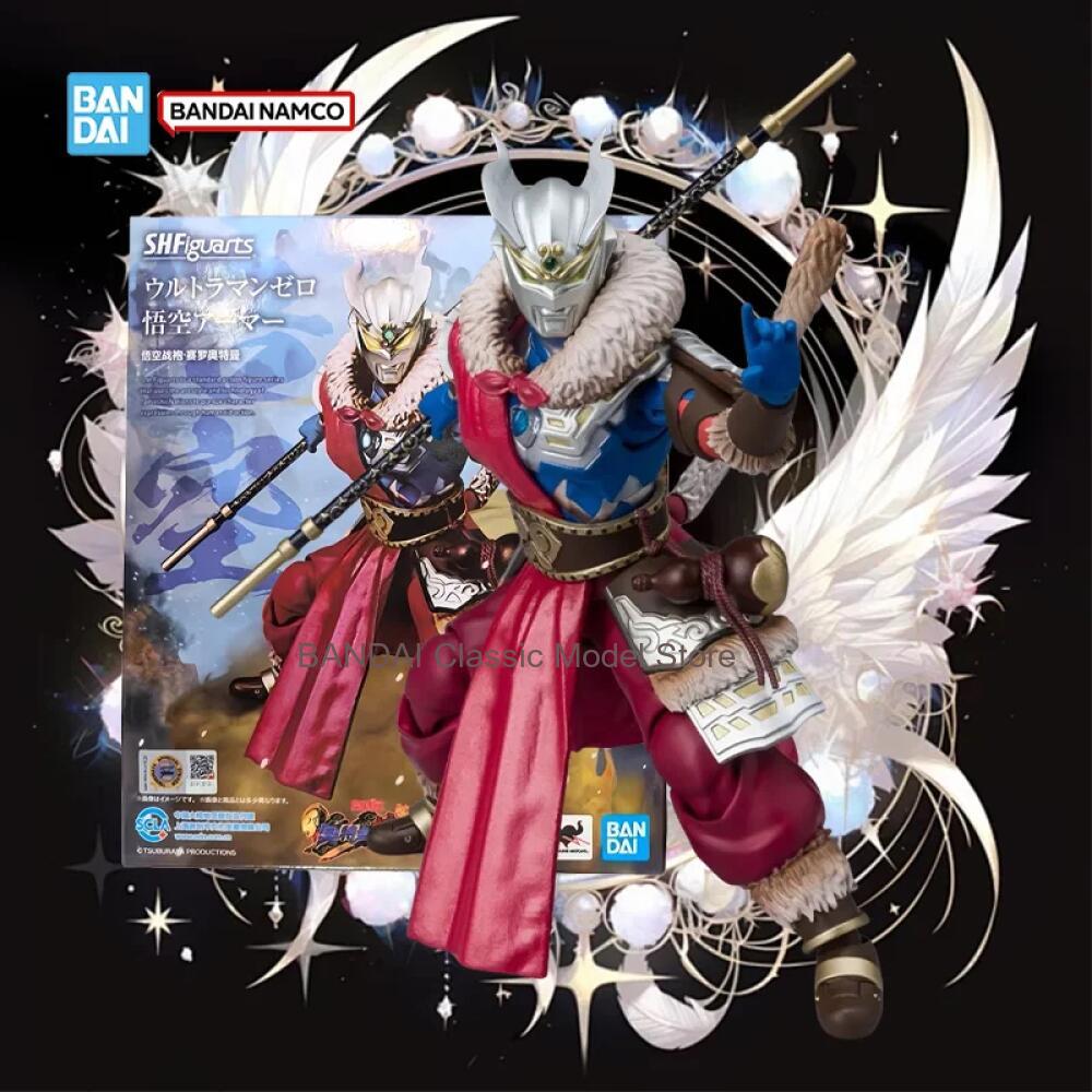 Model Kit Ultraman Zero - ของแท้ มีสินค้าพร้อมส่ง ชุดโมเดล Ultraman ของ Bandai