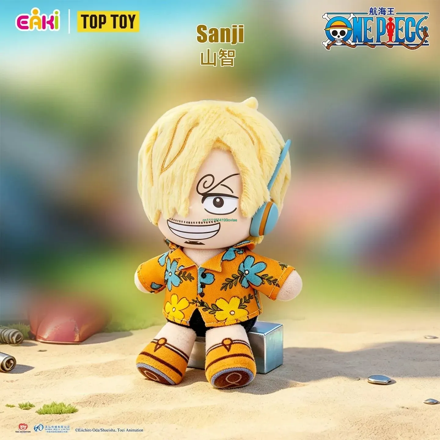 TOPTOY ของแท้ วันพีซ แฟนตาซีดร - Model Kit Fantasy บทวิจารณ์และราคา