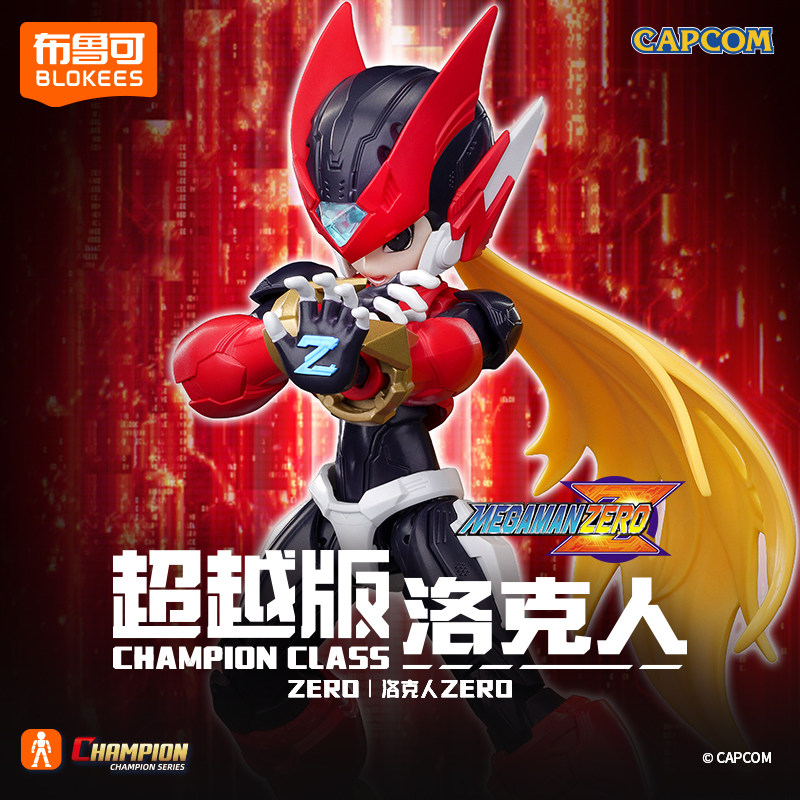 สินค้าใหม่ Blokees Champion Cl - Model Kit Ultraman Zero บทวิจารณ์และราคา