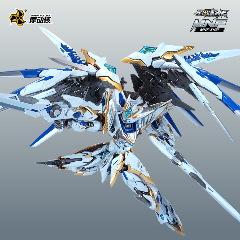 มีสินค้าในสต็อก MOTOR NUCLEAR  - Model Kit Lancelot บทวิจารณ์และราคา