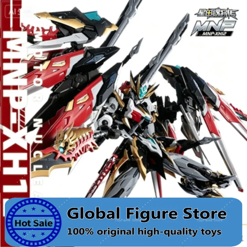 ในสต็อก MOTOR NUCLEAR MNP-XH12 - Model Kit Lancelot บทวิจารณ์และราคา
