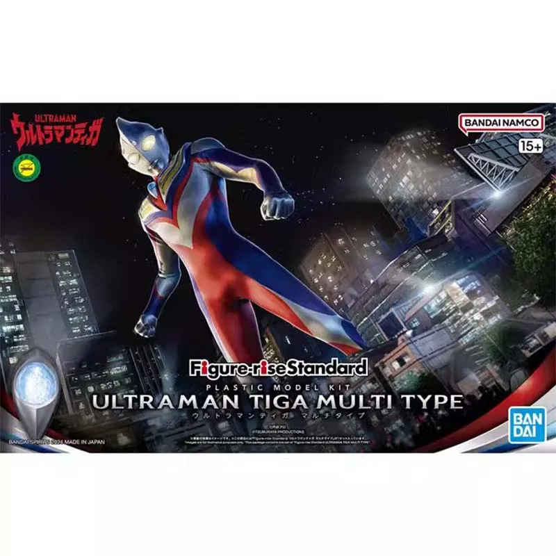 ชุดประกอบโมเดลอัลตร้าแมน แบนได - Model Kit Ultraman Zero บทวิจารณ์และราคา