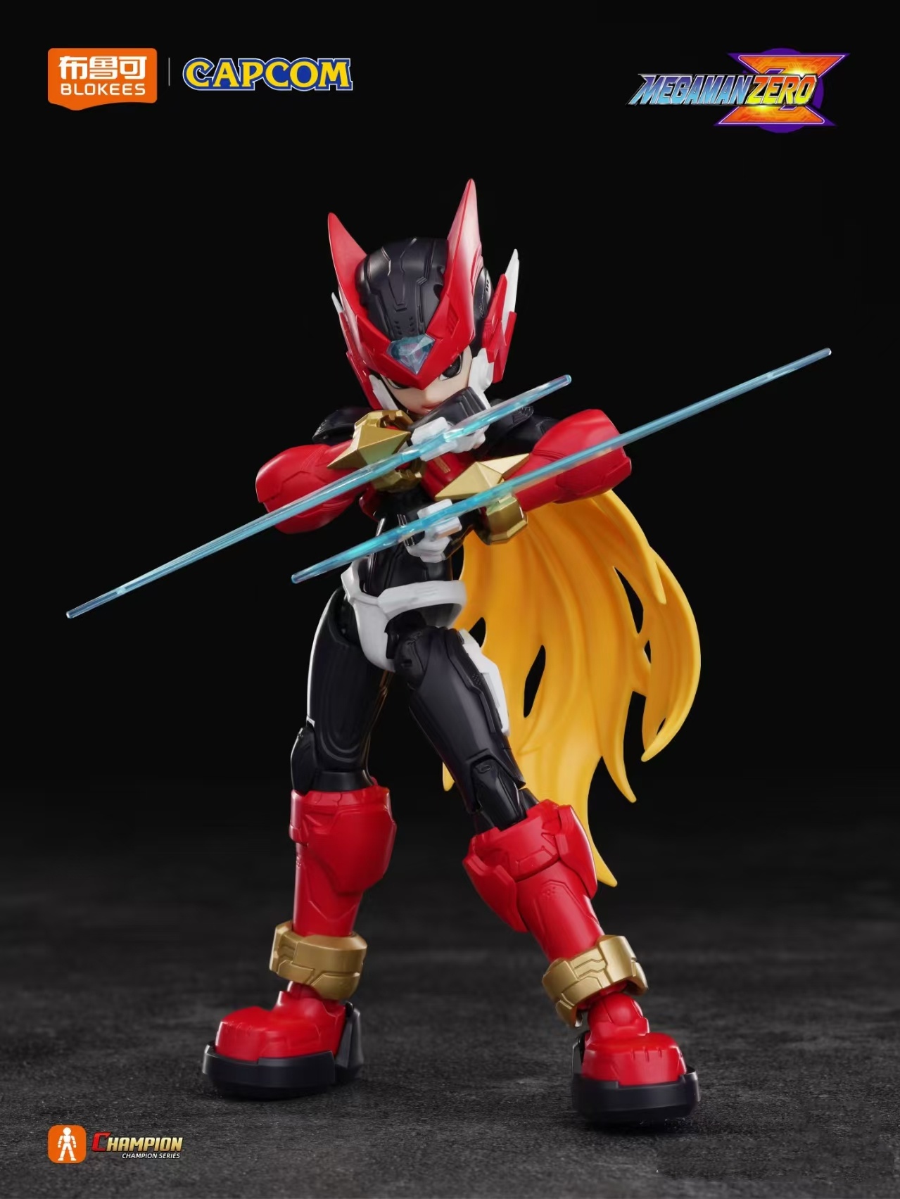 นิว บล็อกกี้ส์ เมกะแมน บียอนด์ - Model Kit Ultraman Zero บทวิจารณ์และราคา