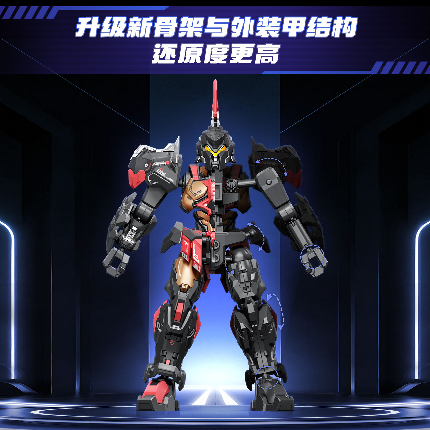 สินค้าใหม่ เซ็นบาว แอนซีสเตอร์ - Model Kit Eva บทวิจารณ์และราคา